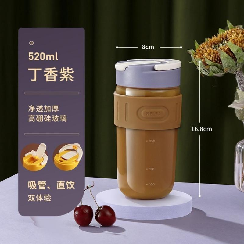 物生物耐高温玻璃水杯男女生带盖玻璃杯子吸管泡茶杯韩版咖啡杯子 芒果黄 360+杯刷