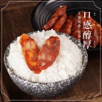 麻辣香肠腊肉腊肠特产农家手工自制腊味烟熏辣肠猪肉烤肠200g 500g(2-4人量) [特价]麻辣香肠-半肥半瘦