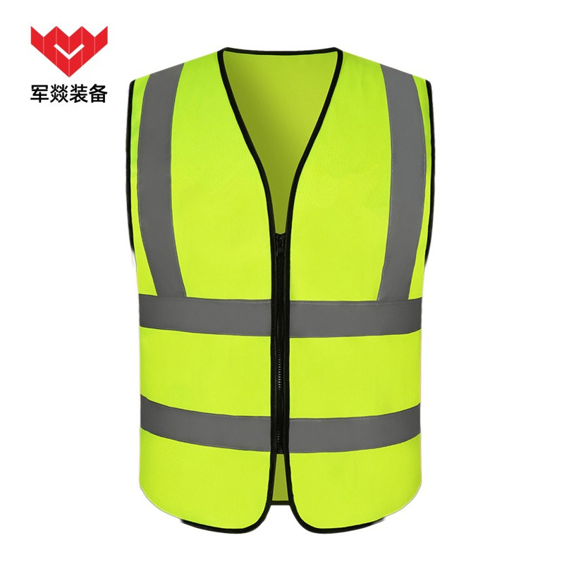 反光背心 军燚 500 涤纶针织布 JY-JW2300770 荧光黄 XL