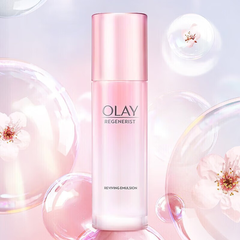 玉兰油(OLAY)乳液塑颜金纯大红瓶精华乳保湿乳液淡化细纹补水保湿送爱人礼物 新生塑颜粉璨精华乳液100ml高清大图