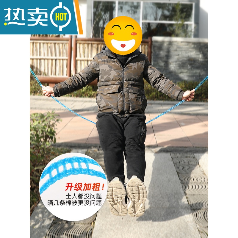 敬平加粗晒衣绳家用室内户外防风衣服被子晾晒挂衣绳防滑绳子 10米绳绿色[升级加粗]高清大图