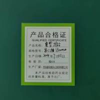 欣安顺 重型工作台 电工台 钳工台 实训台 /台(吊二抽1500mm)