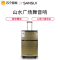 山水(SANSUI) SG2-12 户外拉杆音箱 广场舞音响 蓝牙U盘便携音响 蓄电池音箱扩音器音响低音炮音箱