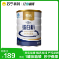 江中初元蛋白粉400g/罐