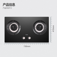 Fardior/法迪欧燃气灶JZT-2B302 台嵌两用天然气灶具5.0kW大火力家用燃气灶 一级能效