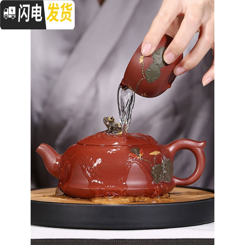 三维工匠紫砂功夫茶具套装泡茶壶紫泥荷塘月色单壶茶杯纯手工宜兴紫砂壶 朱泥荷塘月色紫砂一壶两杯高清大图