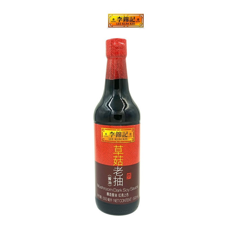 李锦记草菇老抽500ml/瓶