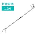 鳝夹抓蛇不锈钢防蛇工具自锁蛇钩钳夹蛇器捉泥鳅夹子15米折叠 折叠带锁1.2米