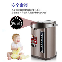 九阳电热水瓶恒温电热水壶烧水壶保温开水煲家用5L大容量烧水器六段保温电水瓶电水壶泡茶冲奶粉JYK-50P0
