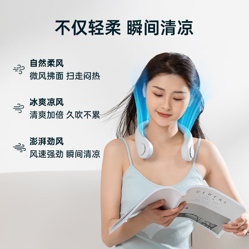 几素挂脖风扇制冷随身便携式空调迷你usb小风扇无叶挂脖式风扇儿童挂颈子户外懒人露营降温小电扇 绿色 FA14 超长续航高清大图