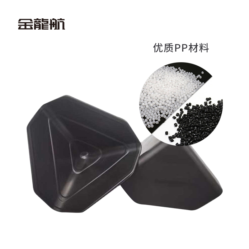 金龙航 塑料防撞护角高清大图