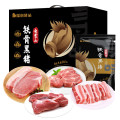 暖心驿站 云蒙山铁骨黑猪肉组合B款