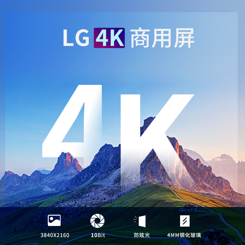 皓丽M系列 98英寸标配智能会议平板触摸屏交互式一体机触控电视无线同屏教学电子白板(含智能笔+同屏器)