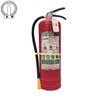 净瓶 4KG手提式干粉灭火器 MFZ/ABC4 单位：具