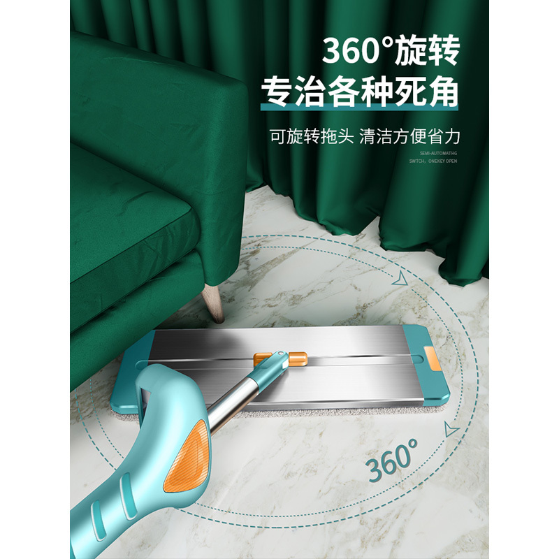 大号免手洗平板拖把 家用木地板地砖懒人拖把