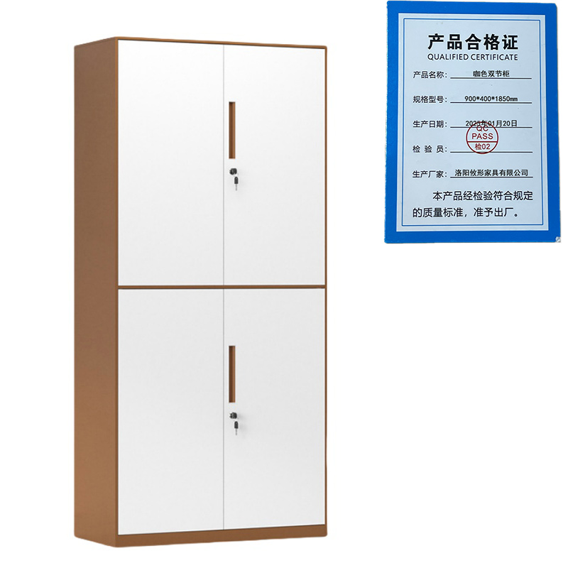 凌迪星咖色双节柜900*400*1850mm台高清大图