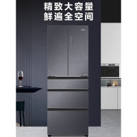 海尔冰箱 法式多门家用大容量一级双变频风冷无霜变温冷冻智能恒温电冰箱423升BCD-423WLHMD14SAU1