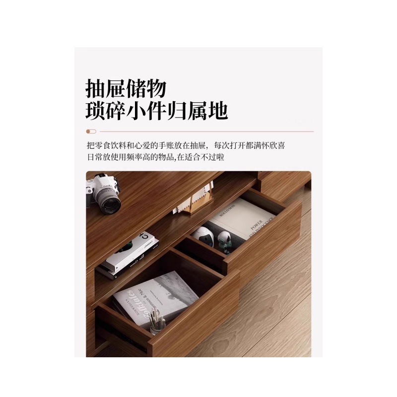 铭思达茶几1.3米个高清大图