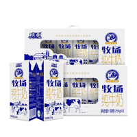 欧亚 牧场全脂纯牛奶250g*12盒*2箱 礼盒装