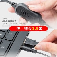 【品牌优选】电脑家用有线小音响 长条迷你笔记本音箱重低音炮电视机usb大喇叭扬声器桌面投影仪外接影响
