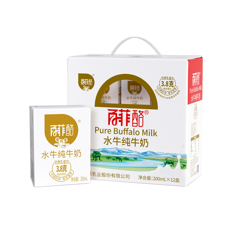 百菲酪 水牛纯牛奶 200ml*12盒(jszy)