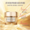 (Estee Lauder)雅诗兰黛多效智妍精华乳霜面霜75ml 保湿补水面部精华霜 雅诗兰黛清爽面/霜75ml