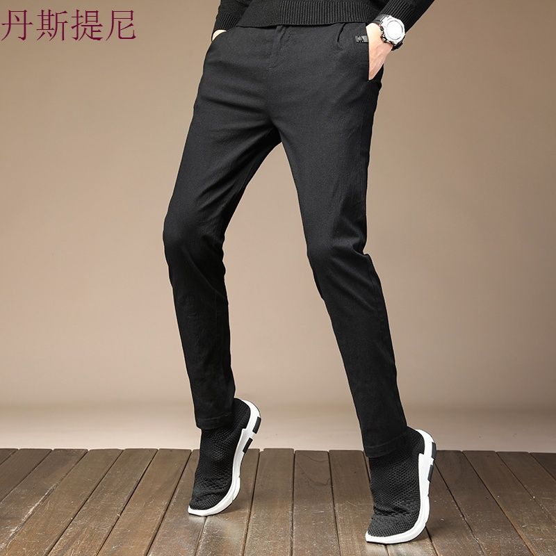 2018秋冬新品男士休闲裤男暗袋裤子男韩版潮流小脚裤运动裤子男潮