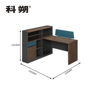 科朔 办公桌职员桌员工桌简约写字台带柜子办公桌1.5米 KSB15110