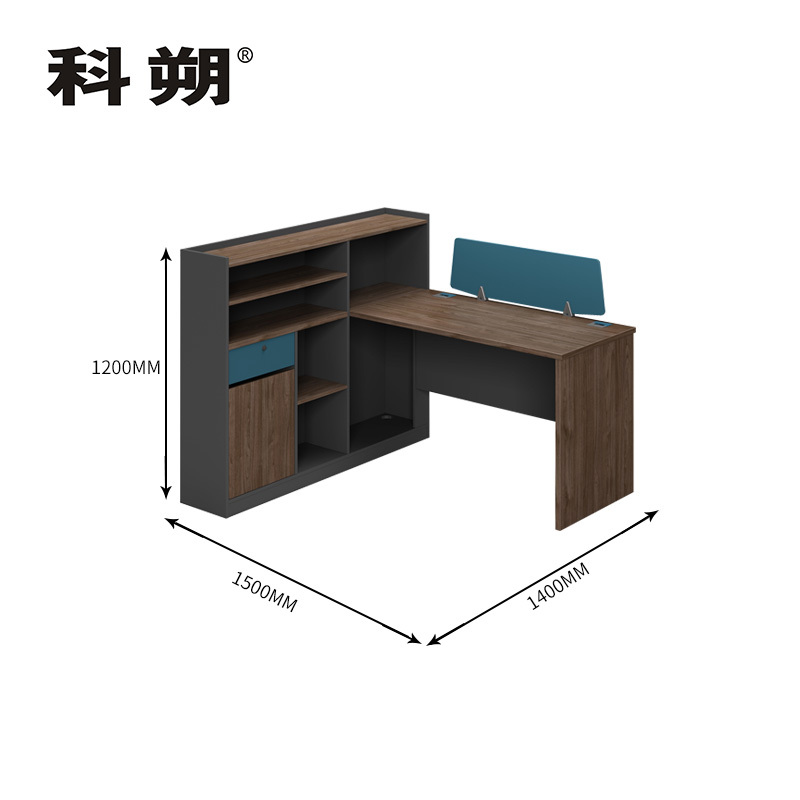 科朔 办公桌职员桌员工桌简约写字台带柜子办公桌1.5米 KSB15110