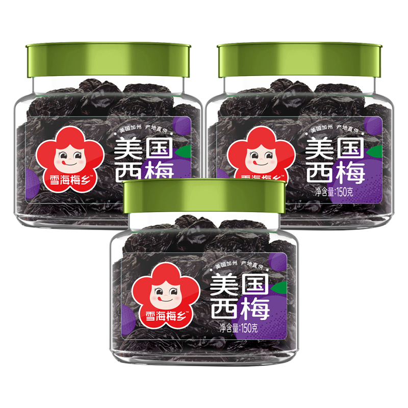 雪海梅乡 美国西梅干150g *1罐装 果脯休闲零食小吃蜜饯果干