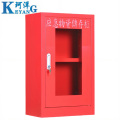 珂洋 应急物资柜 75cm(红色) 台