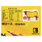 品品 牛板筋 劲道颗粒 卤汁味68g 新包装 四川特产零食小吃 牛肉类美食软罐头 味道牛