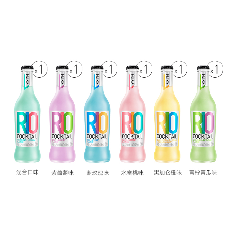 锐澳(RIO)洋酒 鸡尾酒 预调酒果酒混合装(六种口味)275ml*6瓶