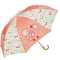 天堂欢乐童年直骨晴雨伞13007E 单个装