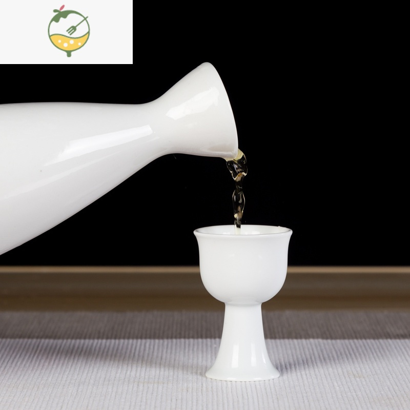 yicheng景德镇陶瓷酒瓶酒壶半斤白酒清酒日式分酒器套装家用酒杯白色