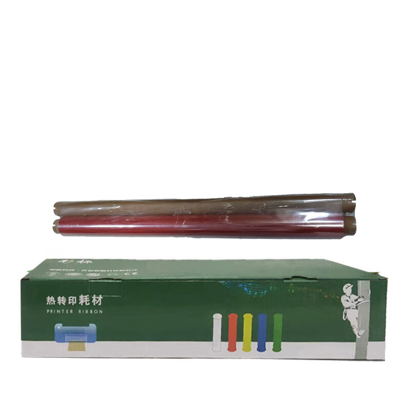 彩标 CTK500-28 适用于彩标N2508A打印机等 标签色带 (计价单位:个) 红色高清大图