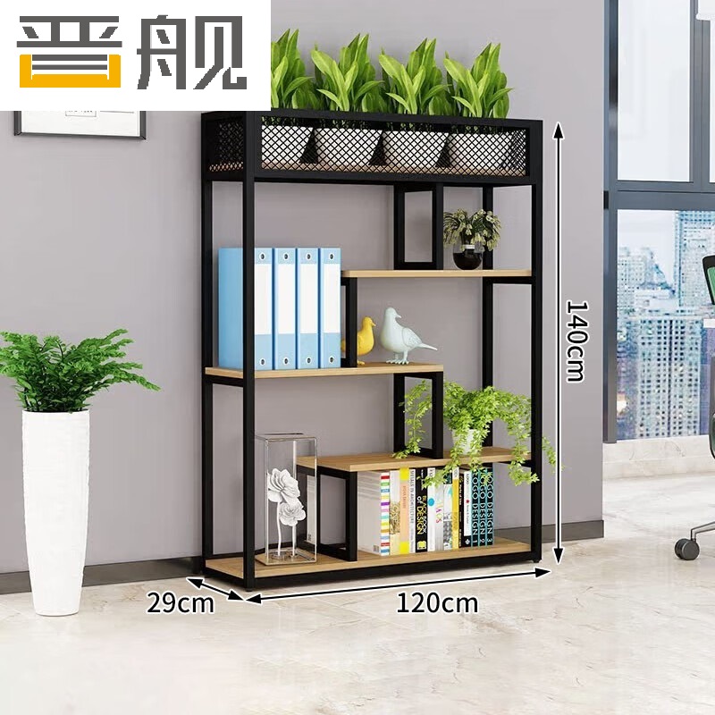晋舰铁艺置物架绿植花架隔断收纳架书架办公室餐厅装饰架 四层长120cm高清大图