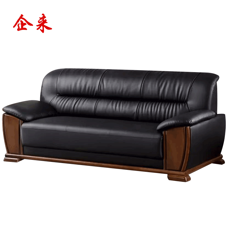 企来皮质三人沙发 2100*850*880mm 个高清大图