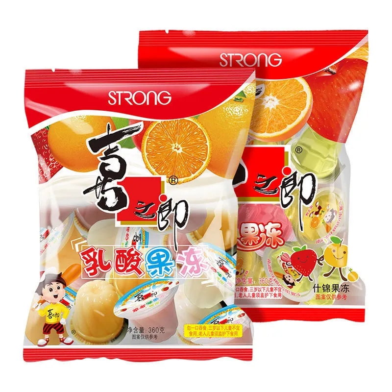 喜之郎果冻乳酸味360g*16包童年怀旧小零食儿童休闲零食小吃下午茶