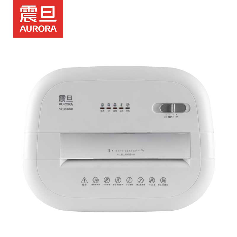 震旦AS15430CD 4级保密办公商用碎纸机(单次15张 持续60分钟 23L 可碎卡、光盘)高清大图
