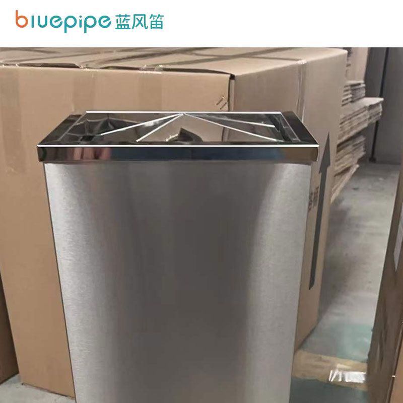 蓝风笛 垃圾桶 L29 个高清大图