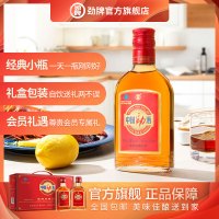【劲牌官方旗舰店】劲牌 劲酒 中国劲酒 35度小酒 125ml*6瓶 礼盒装 3提装 小瓶养生酒