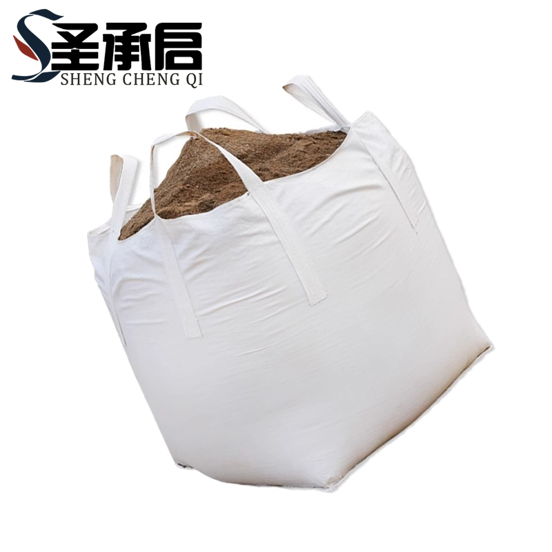 圣承启 吨袋 80*80*90cm 条高清大图