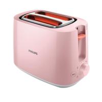 飞利浦（PHILIPS）HD2584/50粉色面包机 多士炉吐司机全自动家用 内置烘烤架带防尘盖
