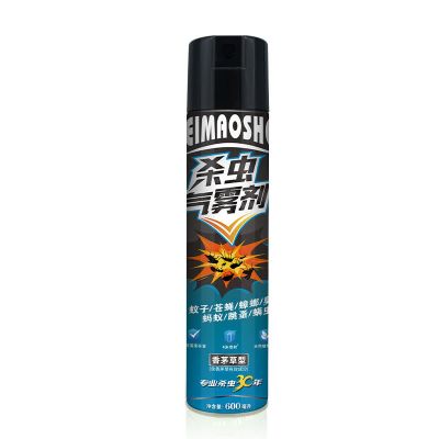 黑猫神杀虫气雾剂香茅草家用600ml香茅草强效驱杀除虫喷雾神器 收藏店铺优先发货 香茅草大容量600ml*1[尝新价]