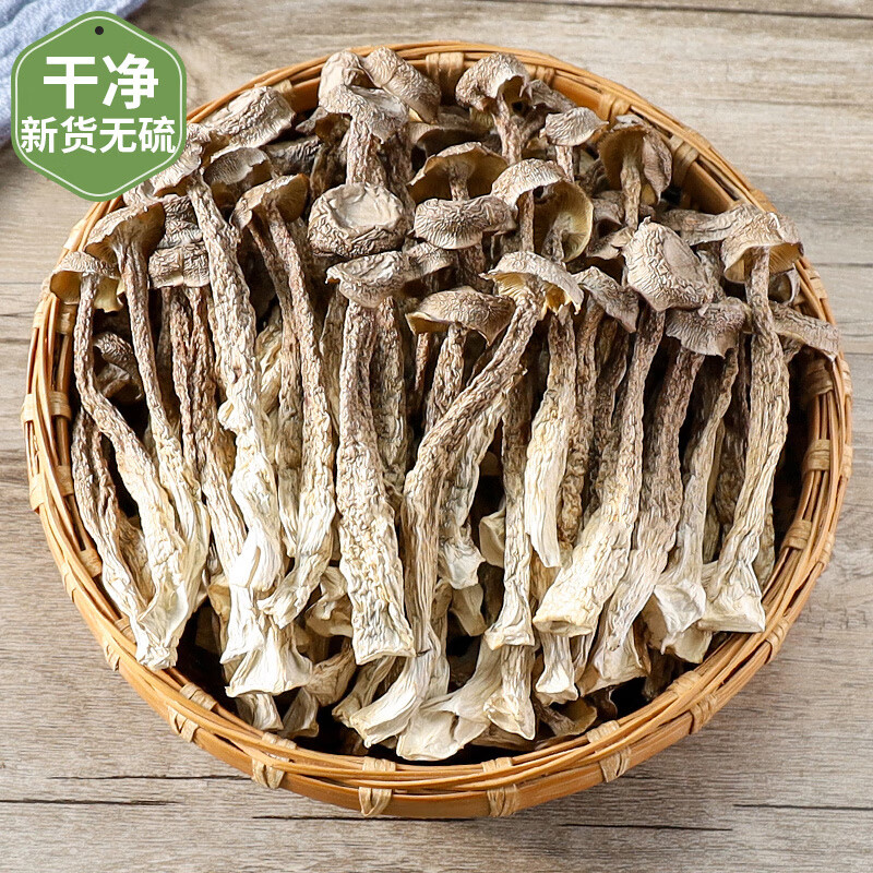 伊佳尚品 鹿茸菇 80g/袋高清大图