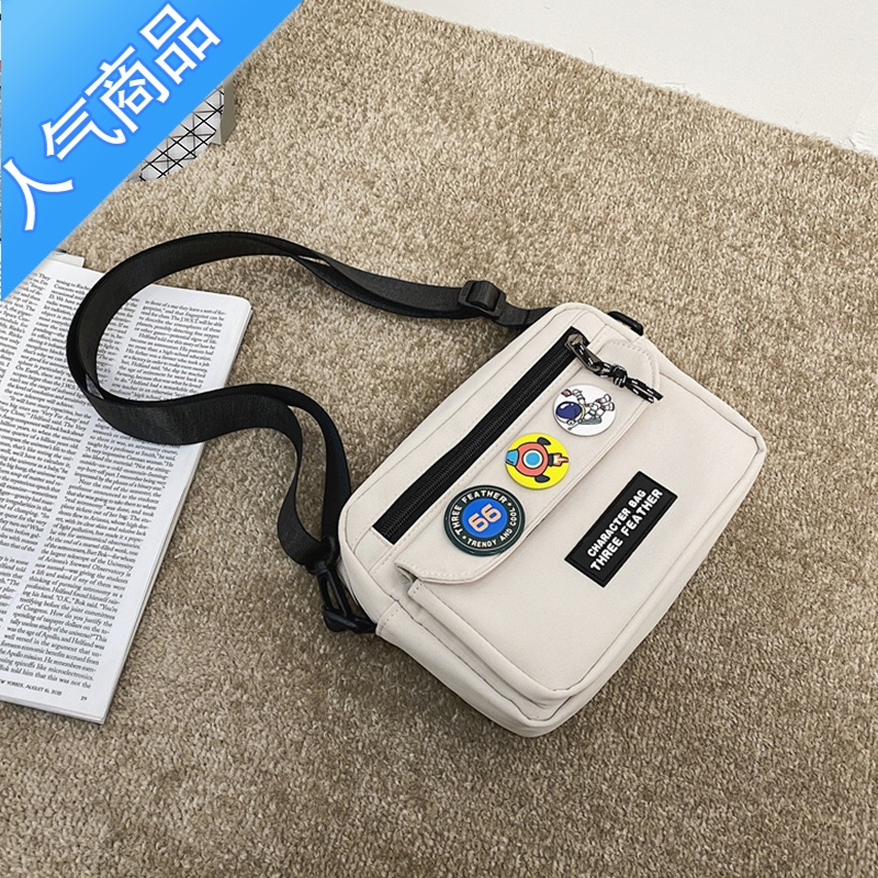 封后包包男小挎包日系机能简约单肩包轻便学生休闲背包女潮ins斜挎包单肩包男