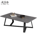 芙首泰岩板茶几1200*600*500mm张