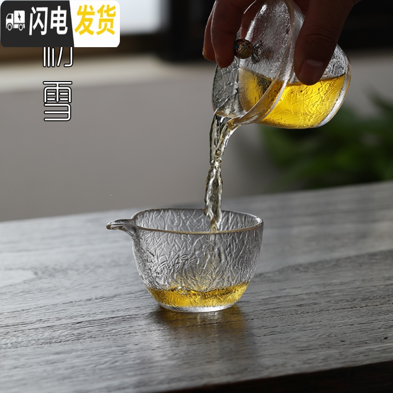 三维工匠一壶两杯盖碗公杯茶杯套装旅行便携功夫茶具小套装 2206彩顶快客杯高清大图