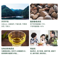 山神 山茶油煎炸均宜食用油压榨山茶油2L*1瓶